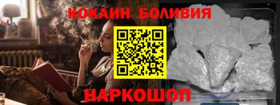 первитин Краснознаменск