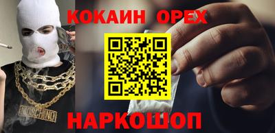 первитин Краснознаменск