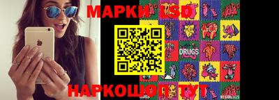 кокаин Краснодар