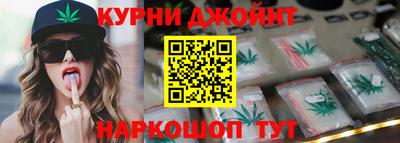 кокаин Краснодар