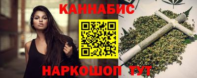 первитин Краснознаменск