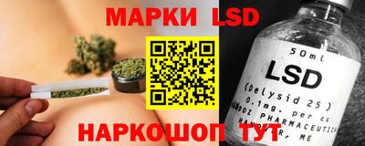 кокаин Краснодар