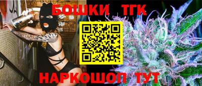 кокаин Краснодар
