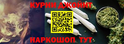 кокаин Краснодар
