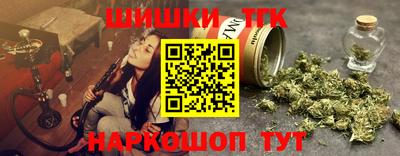 первитин Краснознаменск