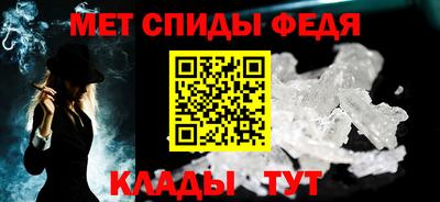кокаин Краснодар