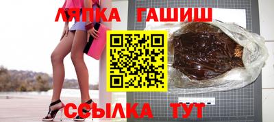 первитин Краснознаменск